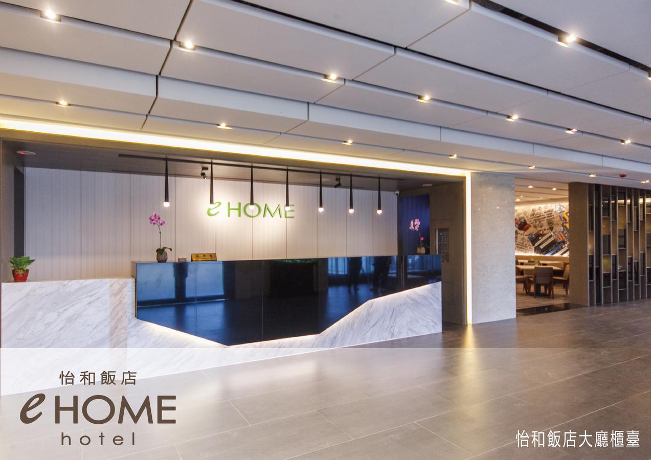 Ehome Hotel Taoyuan Eksteriør bilde