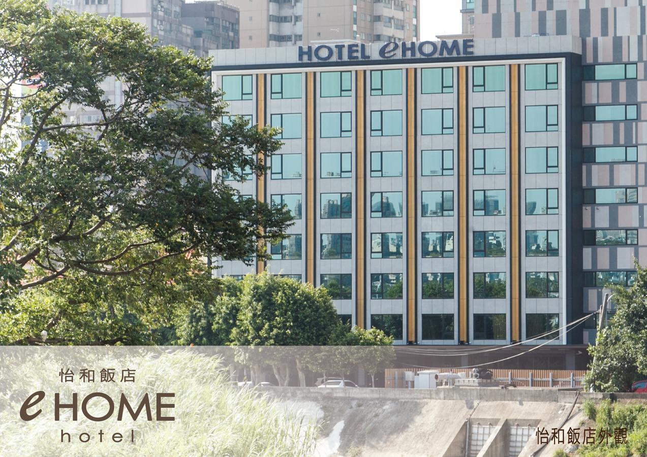 Ehome Hotel Taoyuan Eksteriør bilde