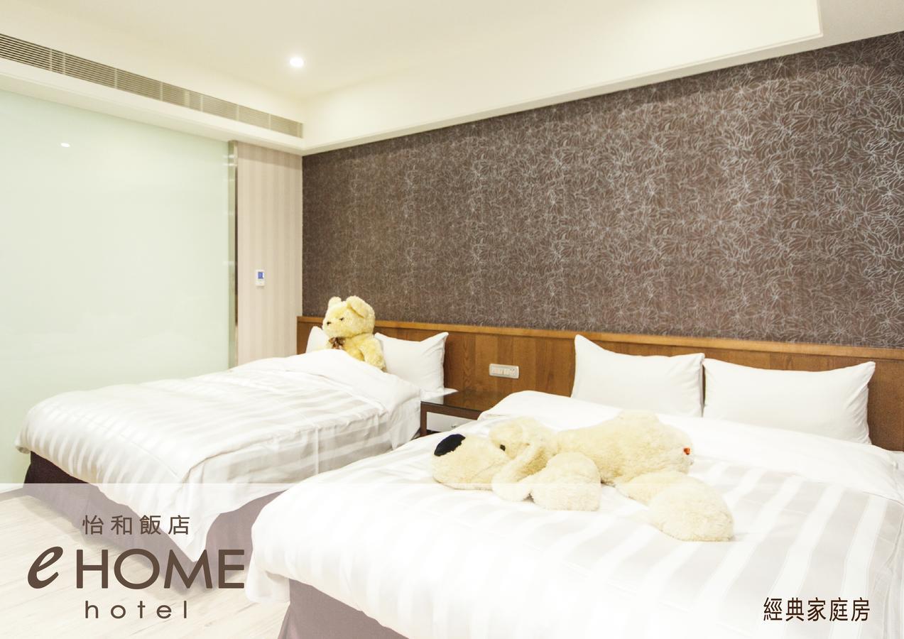 Ehome Hotel Taoyuan Eksteriør bilde
