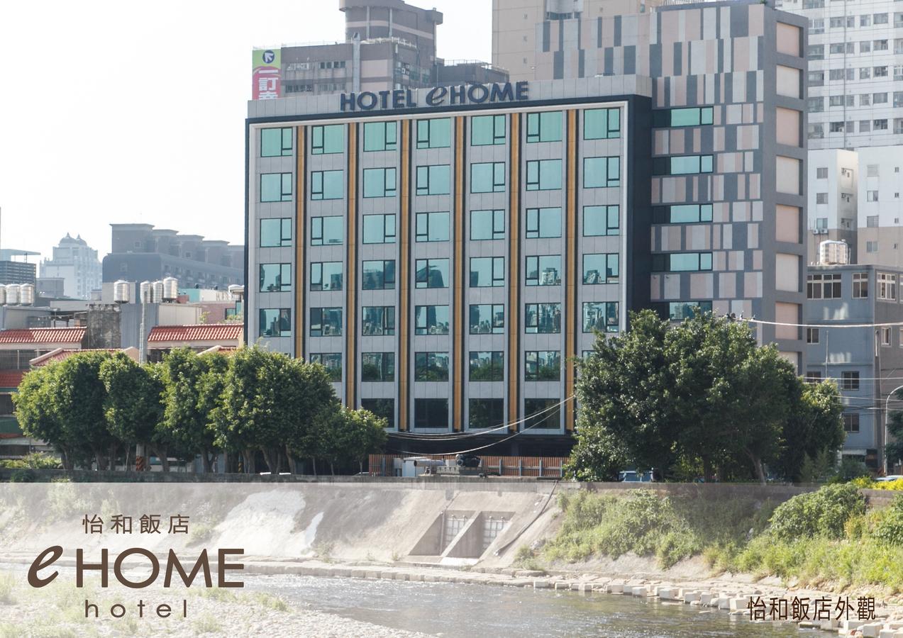Ehome Hotel Taoyuan Eksteriør bilde