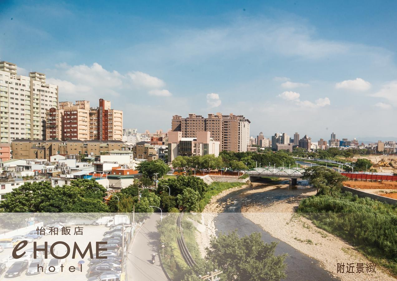 Ehome Hotel Taoyuan Eksteriør bilde